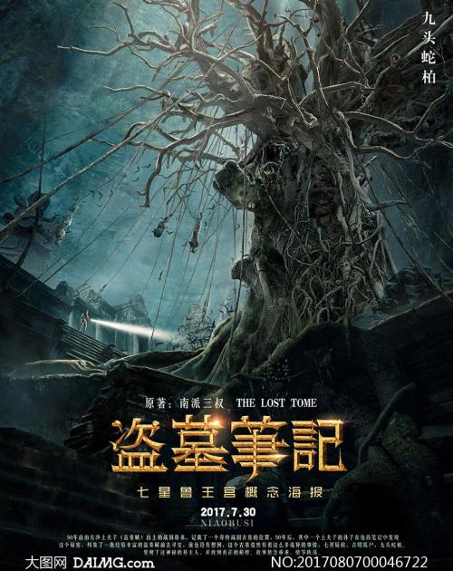 办理坎特伯雷阿拉理工学院文凭