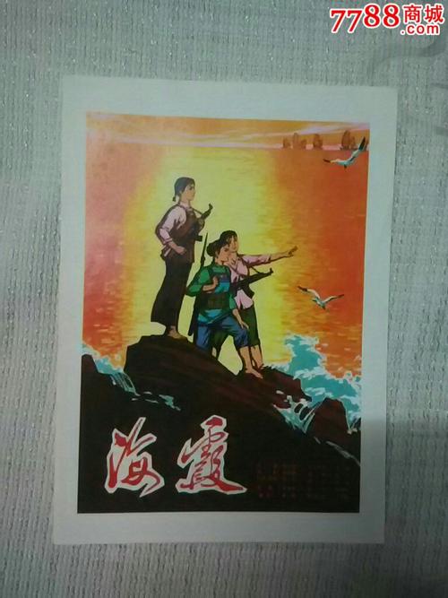 办理假公共英语证书